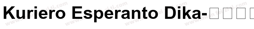 Kuriero Esperanto Dika字体转换